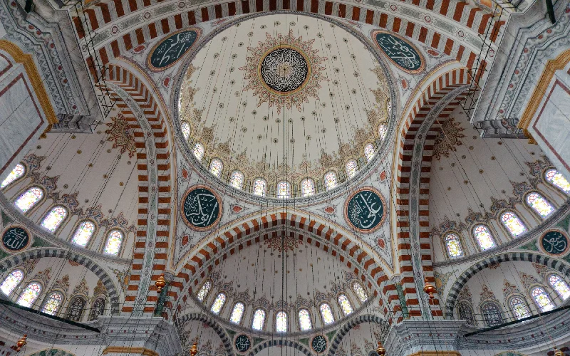 مسجد فاتح استانبول